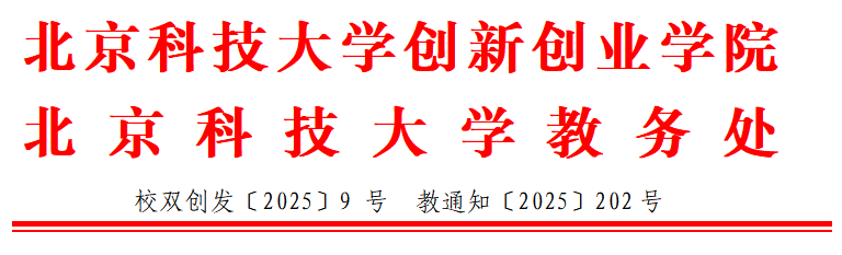 50407cd9ded04607b8c12c5fcc458ee8.png 8a7f698c-265c-4608-9a3b-05782cd171f6.png