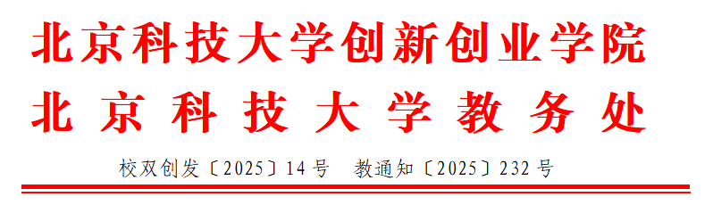 4b79eec78ed04a6a80f6fad6654955de.png aeda71b9-fd2d-4d99-a7dc-848e61e7629d.png